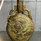 Antique Vase
Chinoiserie