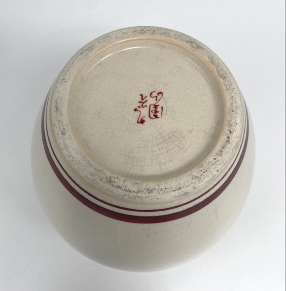 Antique Japanese vase, Kutani