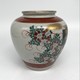 Antique Japanese vase, Kutani