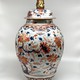 Antique vase