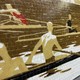 The Rowing Mosaic