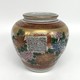 Antique Japanese vase, Kutani