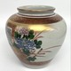 Antique Japanese vase, Kutani