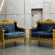 Vintage Pair
Classic Armchairs