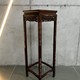 Vintage Chinoiserie Pedestal