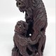 Antique sculpture "Pho the Dog"