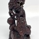 Antique sculpture "Pho the Dog"