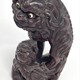 Antique sculpture "Pho the Dog"