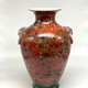 Antique porcelain vase