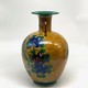 Antique vase "Birds of Paradise" by Kutani