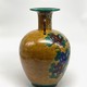 Antique vase "Birds of Paradise" by Kutani