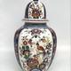 Antique vase