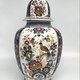 Antique vase