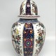 Antique vase