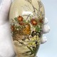 Antique vase, Satsuma