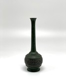 Antique vase