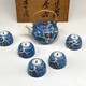 Antique tea set, Arita