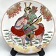 Antique Plate "Samurai"