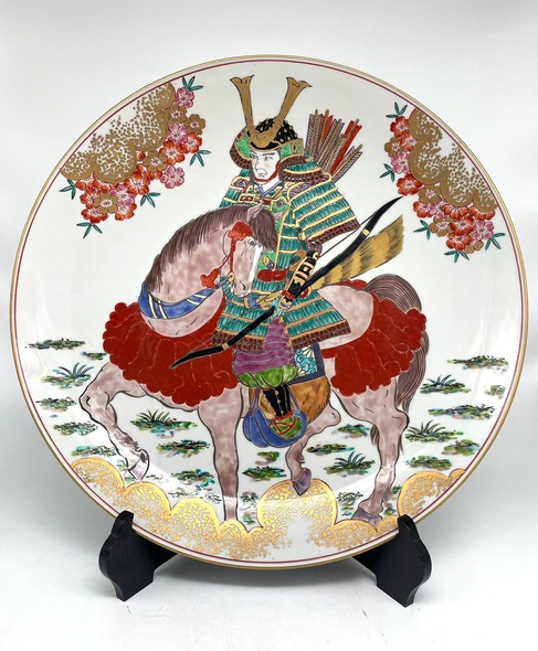 Antique Plate "Samurai"