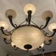 Vintage Empire Style Chandelier