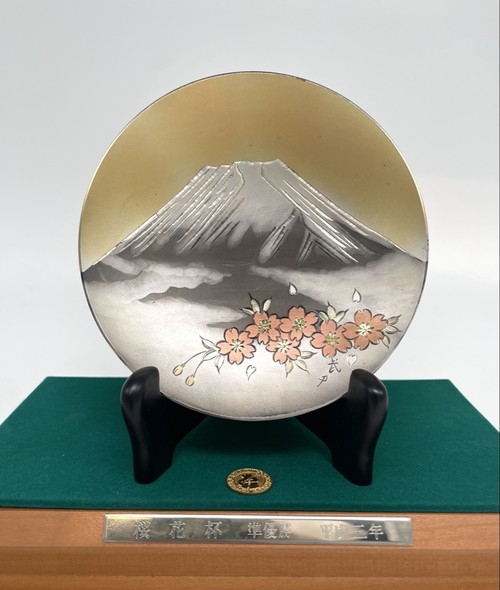 Sculptural composition "Mount Fujiyama"