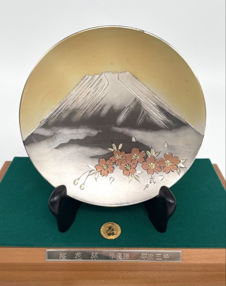 Sculptural composition "Mount Fujiyama"