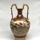 Antique vase
"Amphora", Kutani