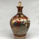 Antique vase
"Amphora", Kutani