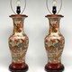 Antique Pair of Lamps
"1000 Flowers", Satsuma