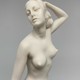 Vintage sculpture "Venus"