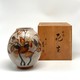 Vintage vase Kyo-yaki