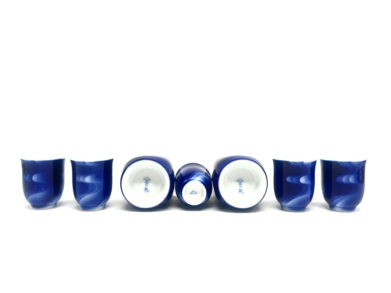 Vintage Sake Set