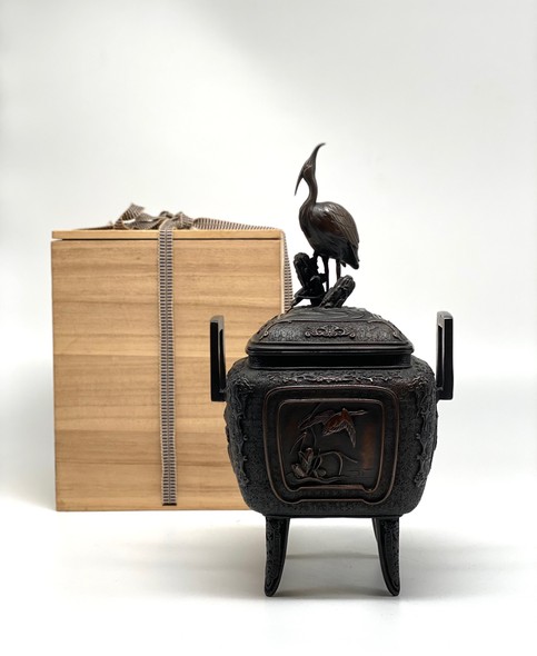 Antique censer "Heron"