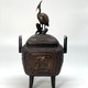 Antique censer "Heron"