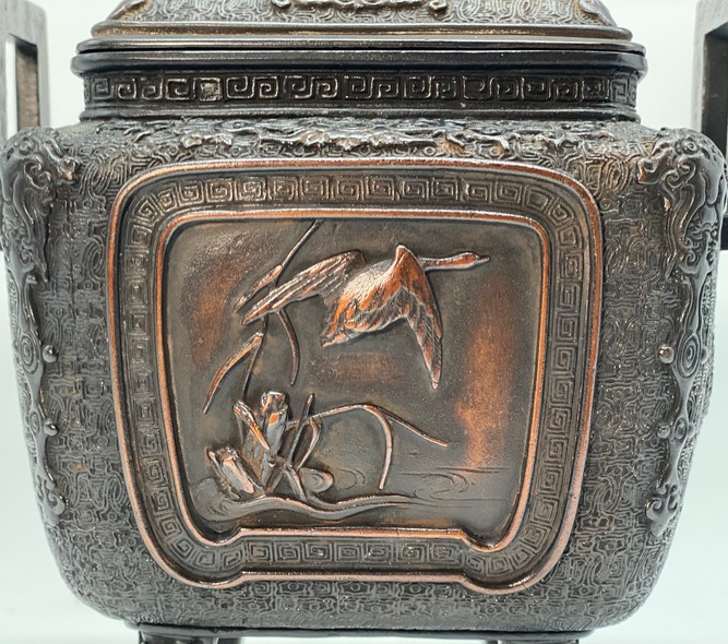 Antique censer "Heron"