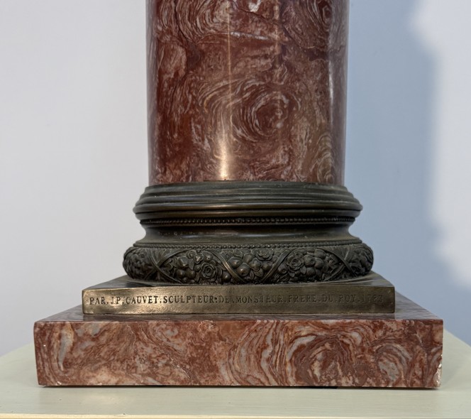 Antique sculpture "Pallas Athena"