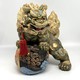 Antique sculpture "Fo Dog"