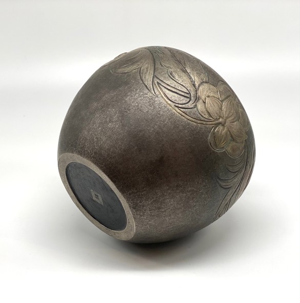 Antique vase