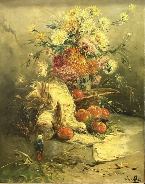 Антикварная картина
«Натюрморт с битой дичью»