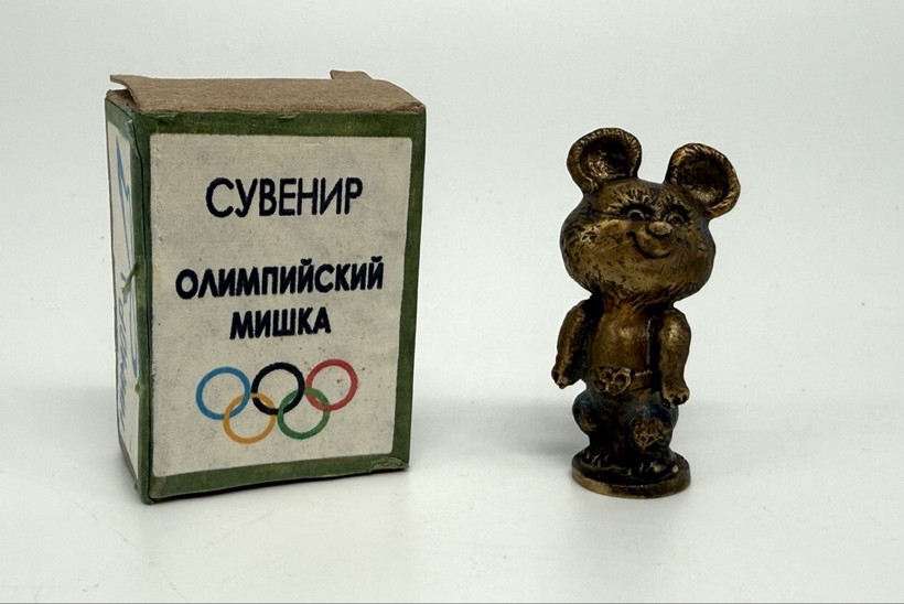 Antique sculpture "Olympic bear"