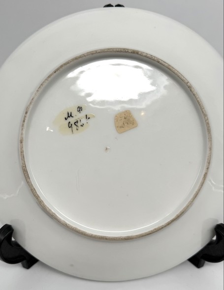 Антикварная тарелка, Юсуповский завод