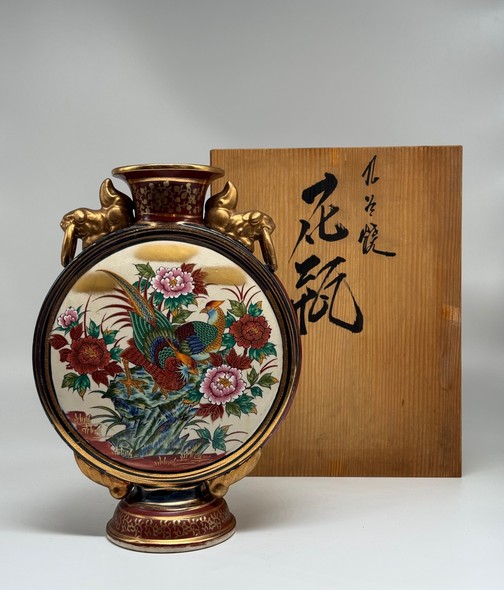 Antique vase "Phoenixes"