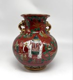 Антикварная ваза, Кутани