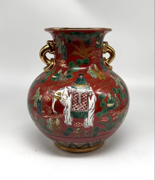 Антикварная ваза, Кутани