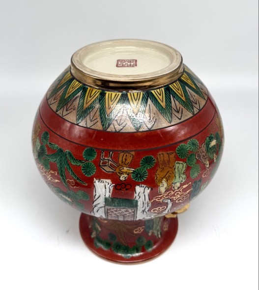 Антикварная ваза, Кутани