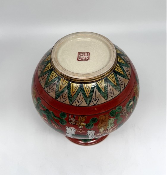 Антикварная ваза, Кутани