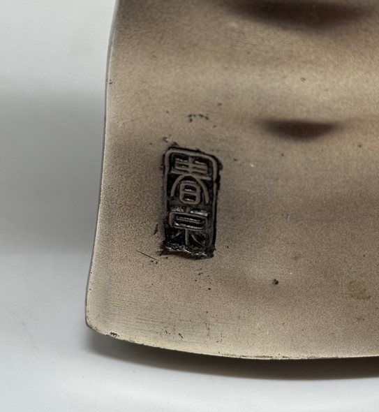 Антикварное окимоно «Харумунэ», Япония