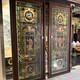 Antique stained glass doors