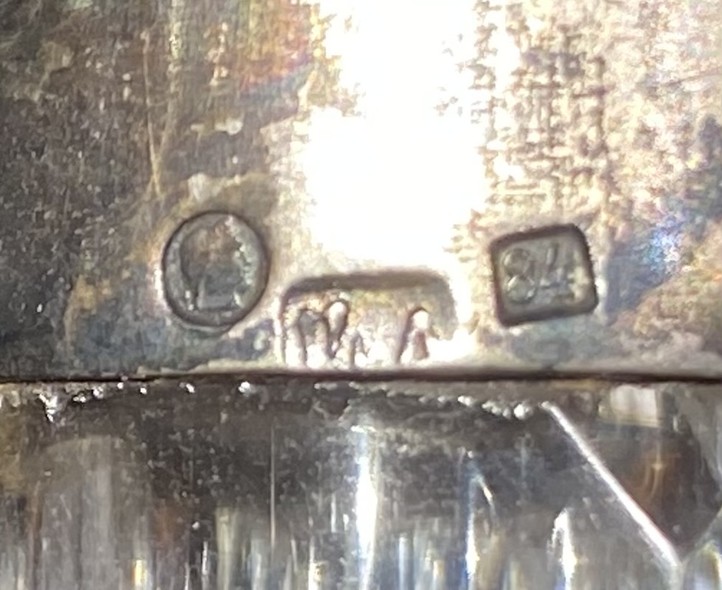 Антикварный кувшин