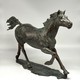 Бронзовая скульптура
"Конь"